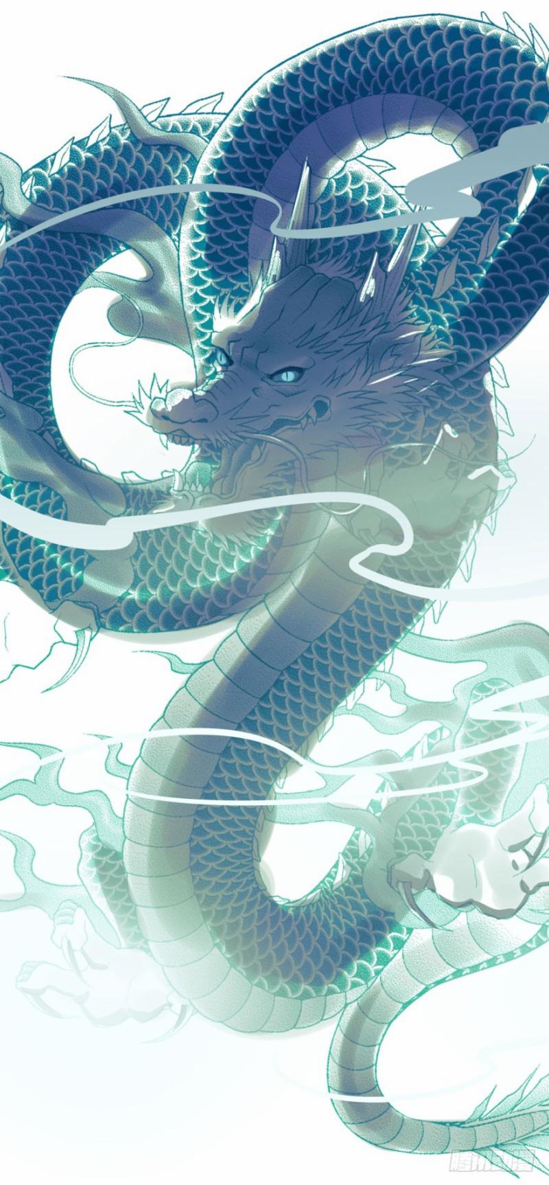 Bắt Lấy Ngao Ngao 2 trang 4