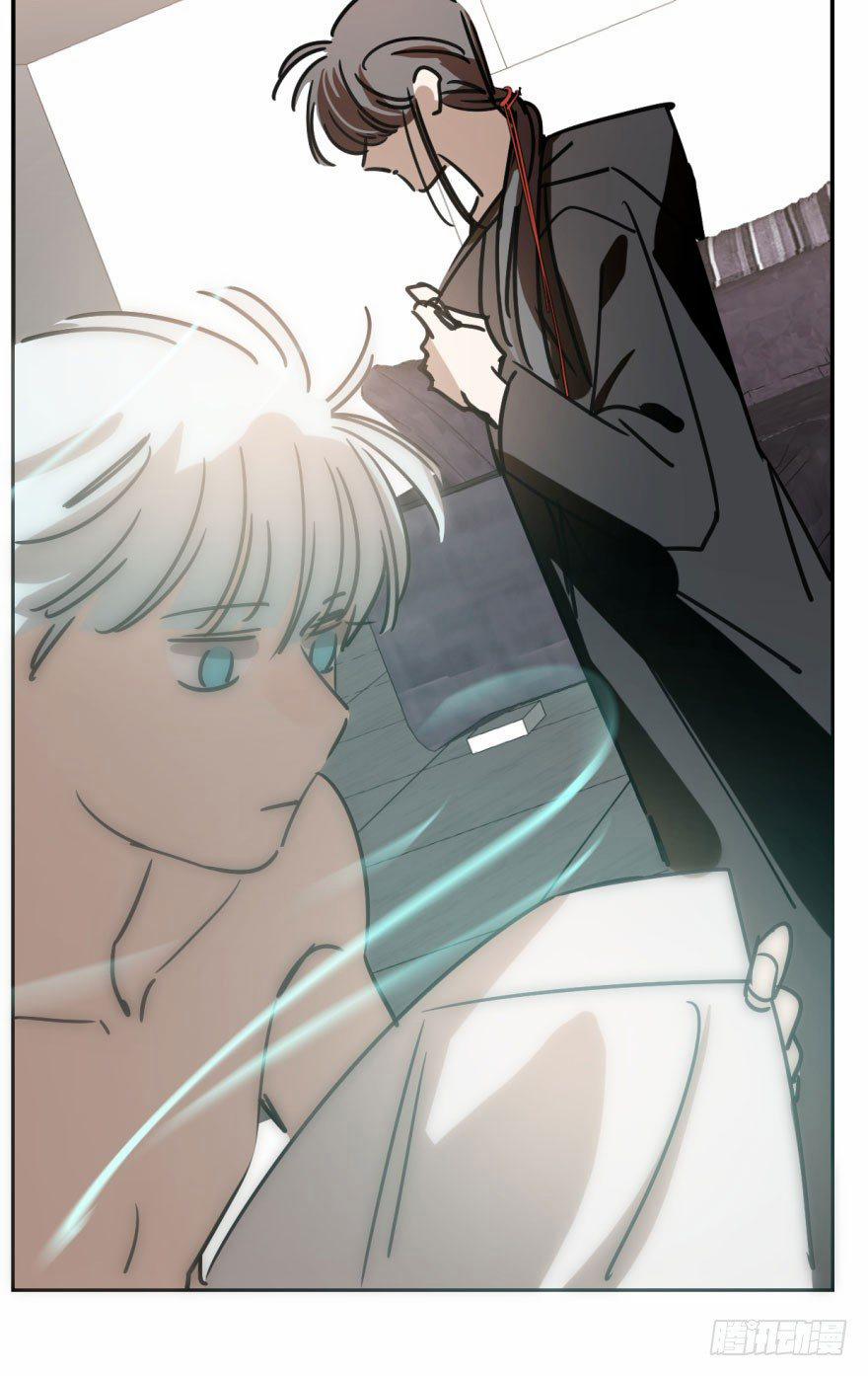 Bắt Lấy Ngao Ngao 20 trang 39