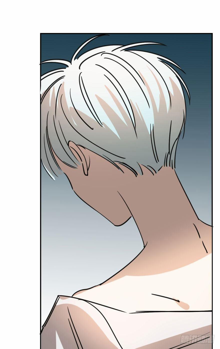 Bắt Lấy Ngao Ngao 20 trang 41