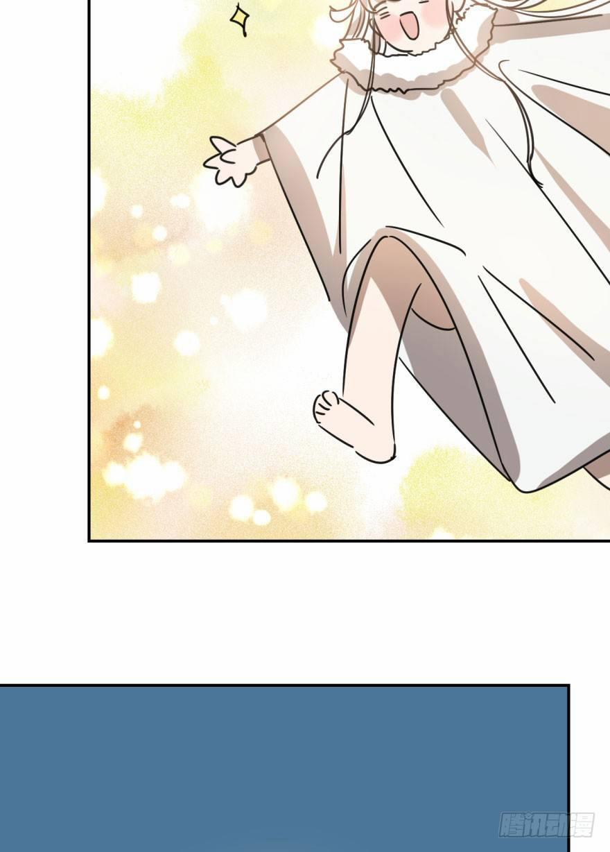 Bắt Lấy Ngao Ngao 20 trang 51