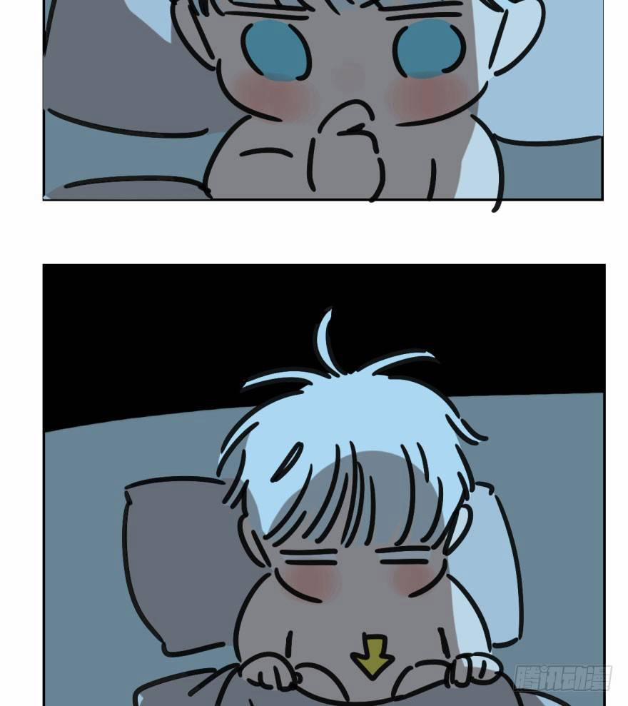 Bắt Lấy Ngao Ngao 20 trang 69