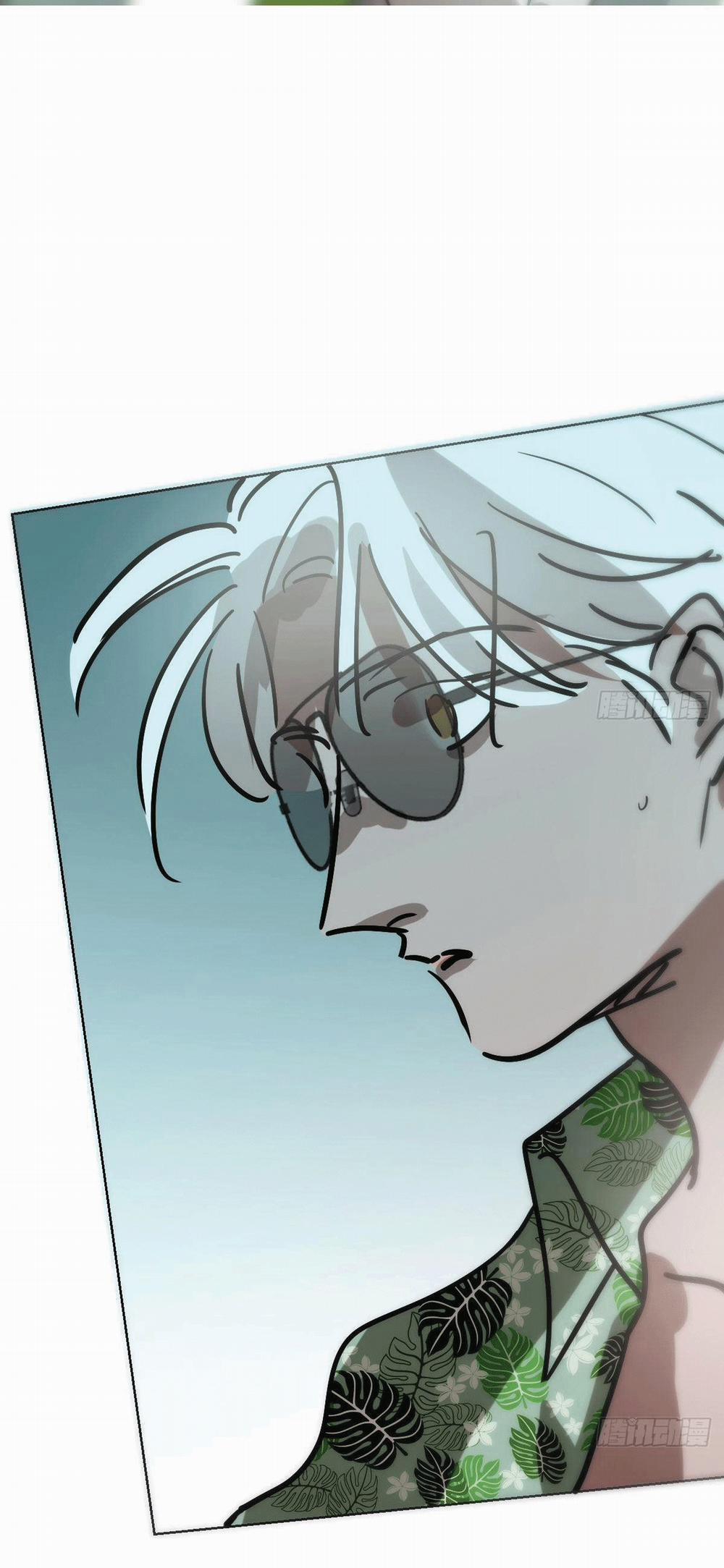 Bắt Lấy Ngao Ngao 200 trang 26