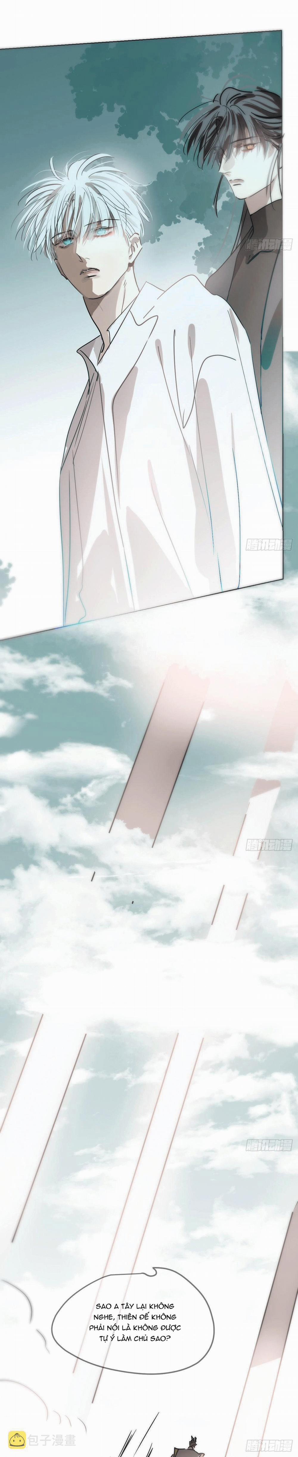 Bắt Lấy Ngao Ngao 200 trang 27