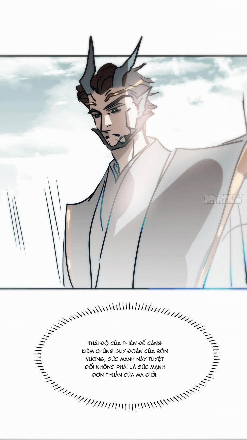 Bắt Lấy Ngao Ngao 200 trang 30