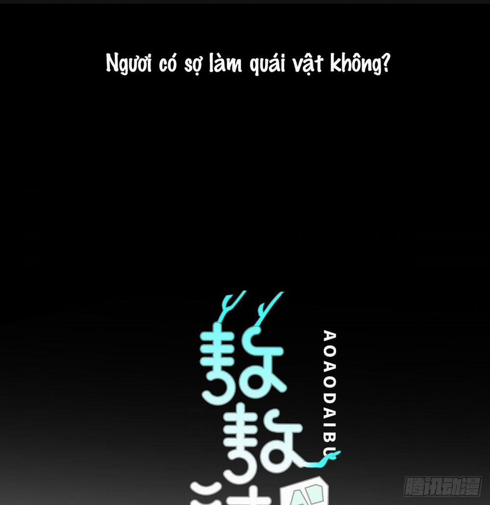 Bắt Lấy Ngao Ngao 201 trang 2