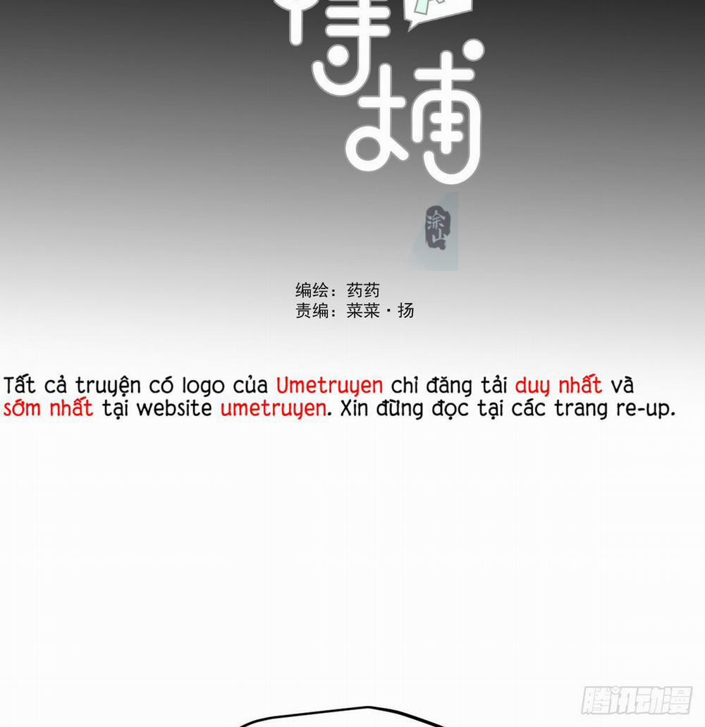 Bắt Lấy Ngao Ngao 201 trang 3