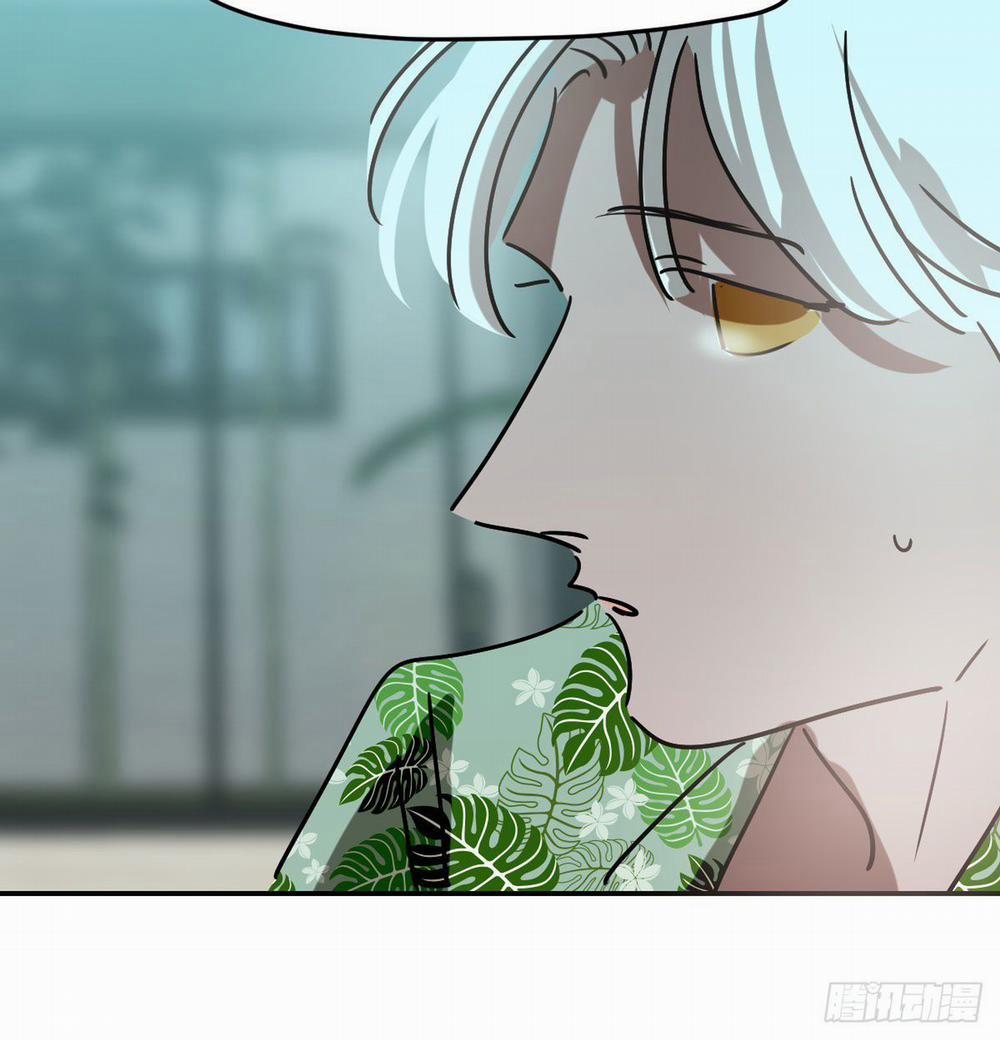 Bắt Lấy Ngao Ngao 201 trang 73