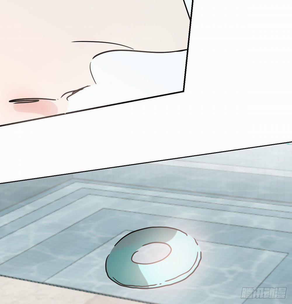 Bắt Lấy Ngao Ngao 201 trang 77