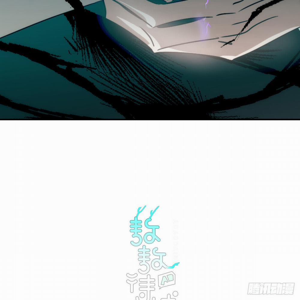 Bắt Lấy Ngao Ngao 202 trang 2