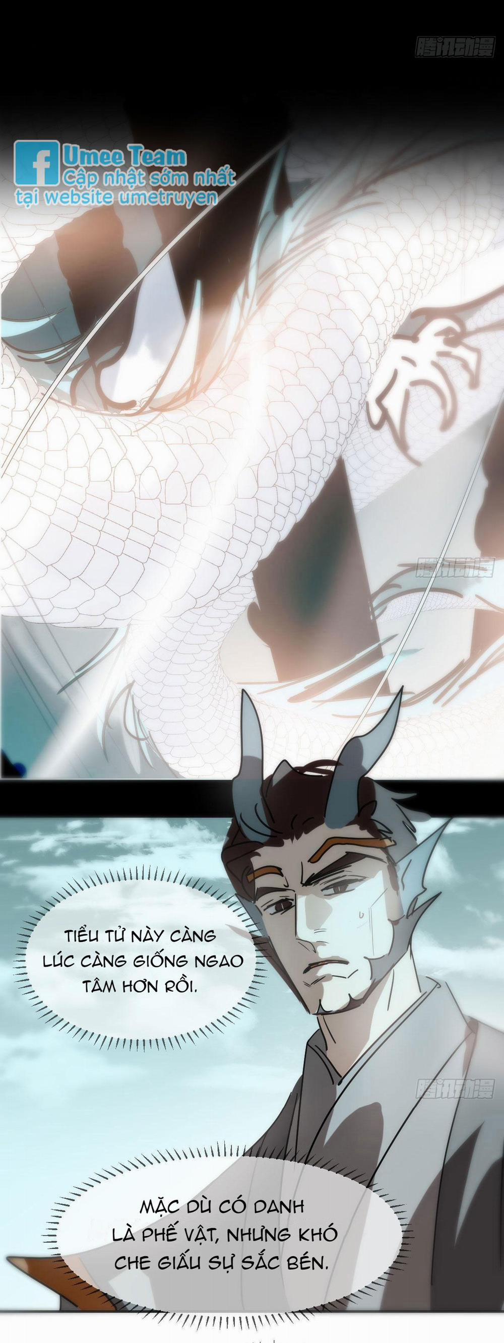 Bắt Lấy Ngao Ngao 203 trang 1