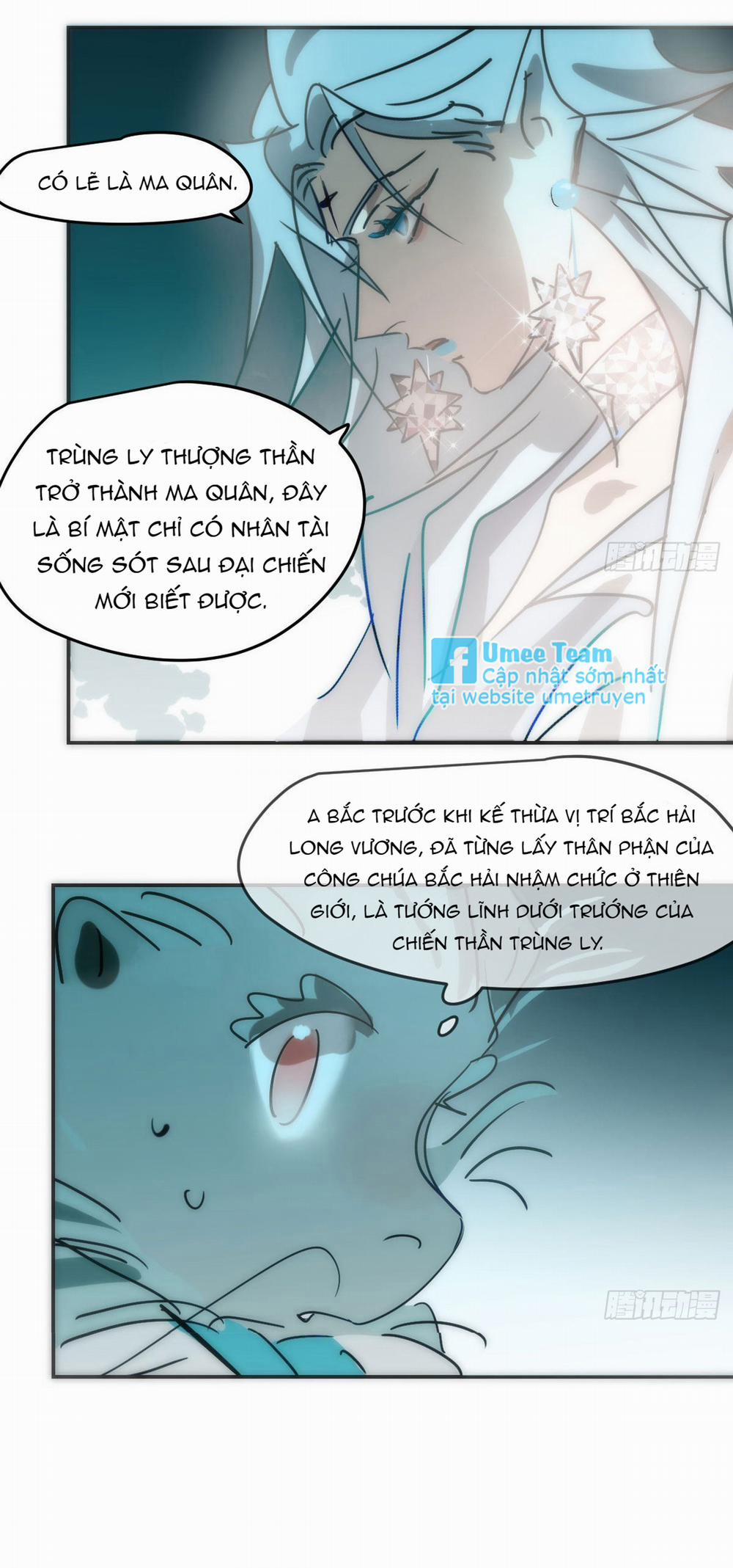 Bắt Lấy Ngao Ngao 203 trang 31