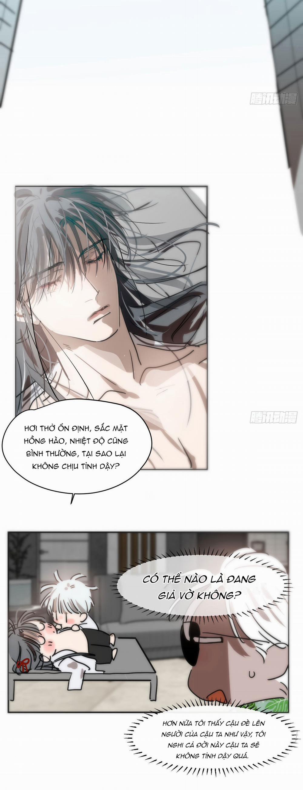 Bắt Lấy Ngao Ngao 204 trang 3