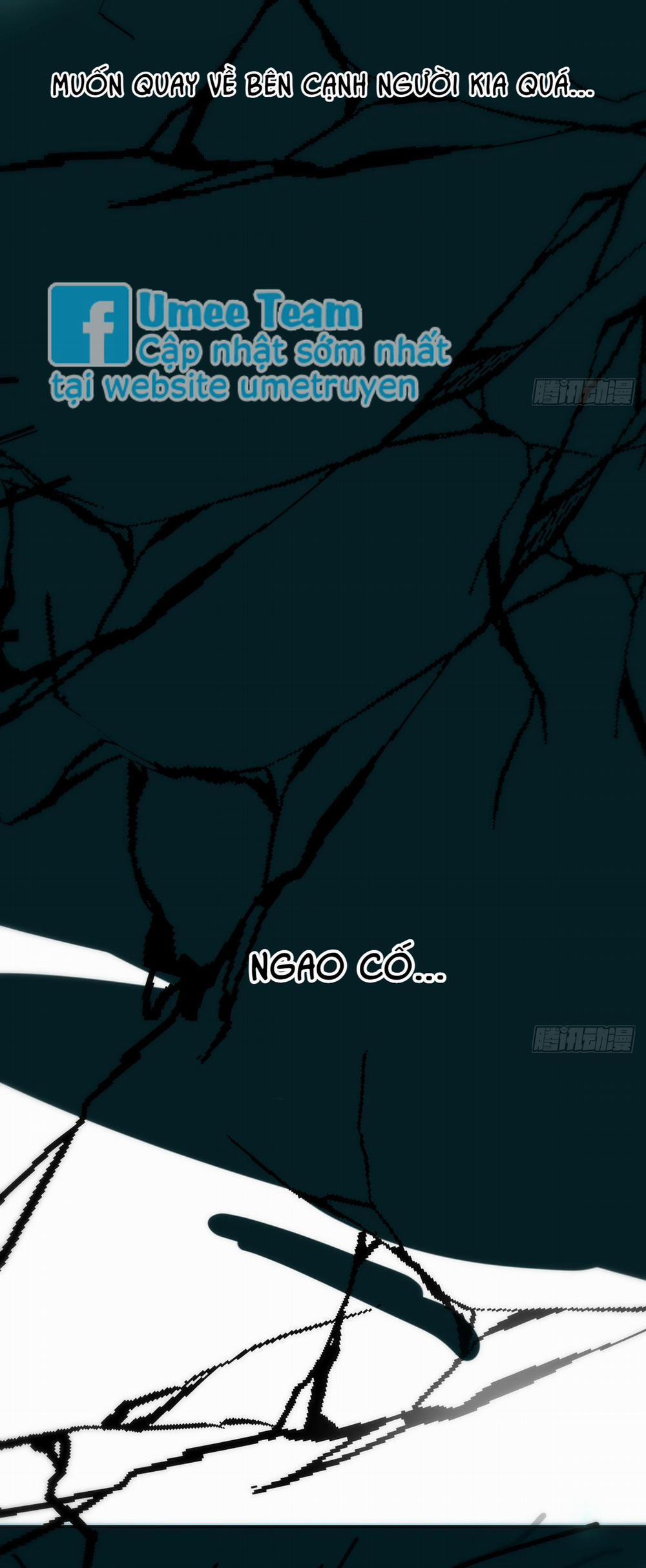 Bắt Lấy Ngao Ngao 204 trang 30