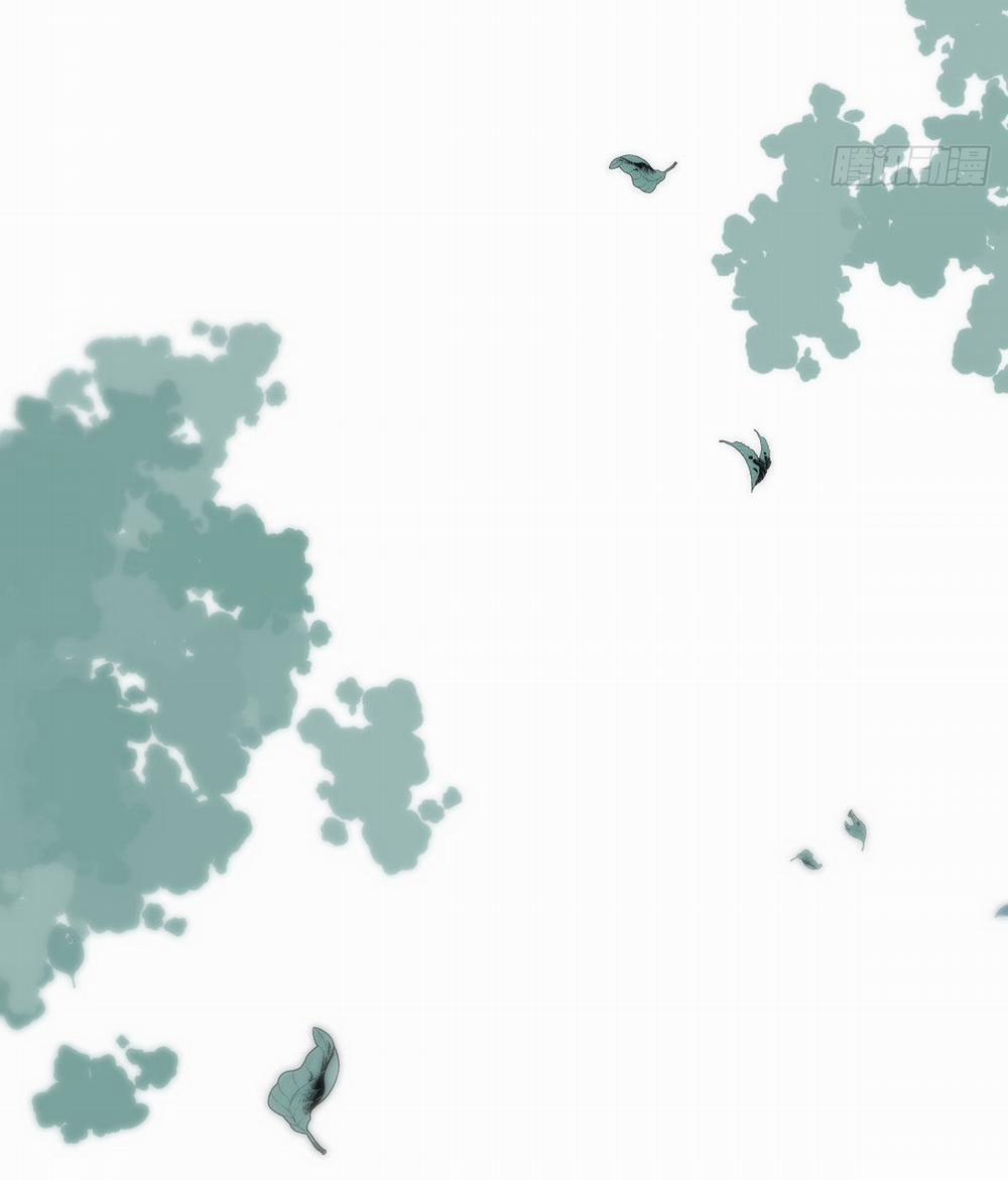 Bắt Lấy Ngao Ngao 204 trang 5