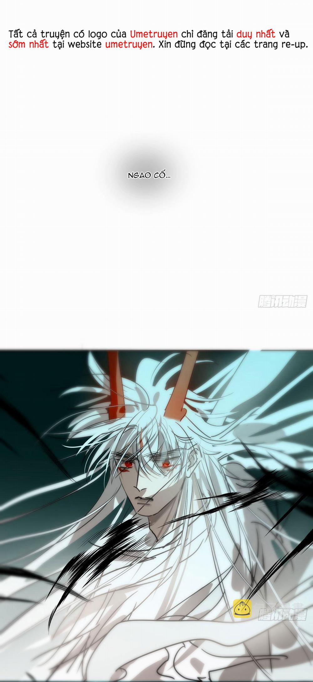 Bắt Lấy Ngao Ngao 205 trang 0