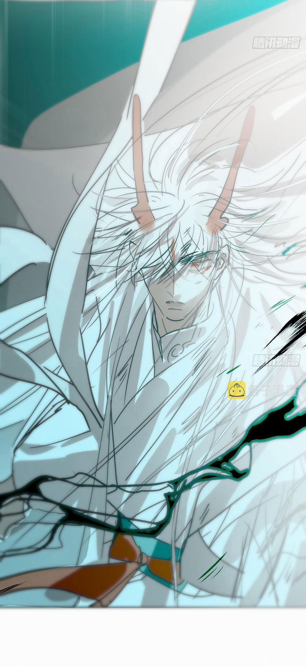 Bắt Lấy Ngao Ngao 205 trang 17