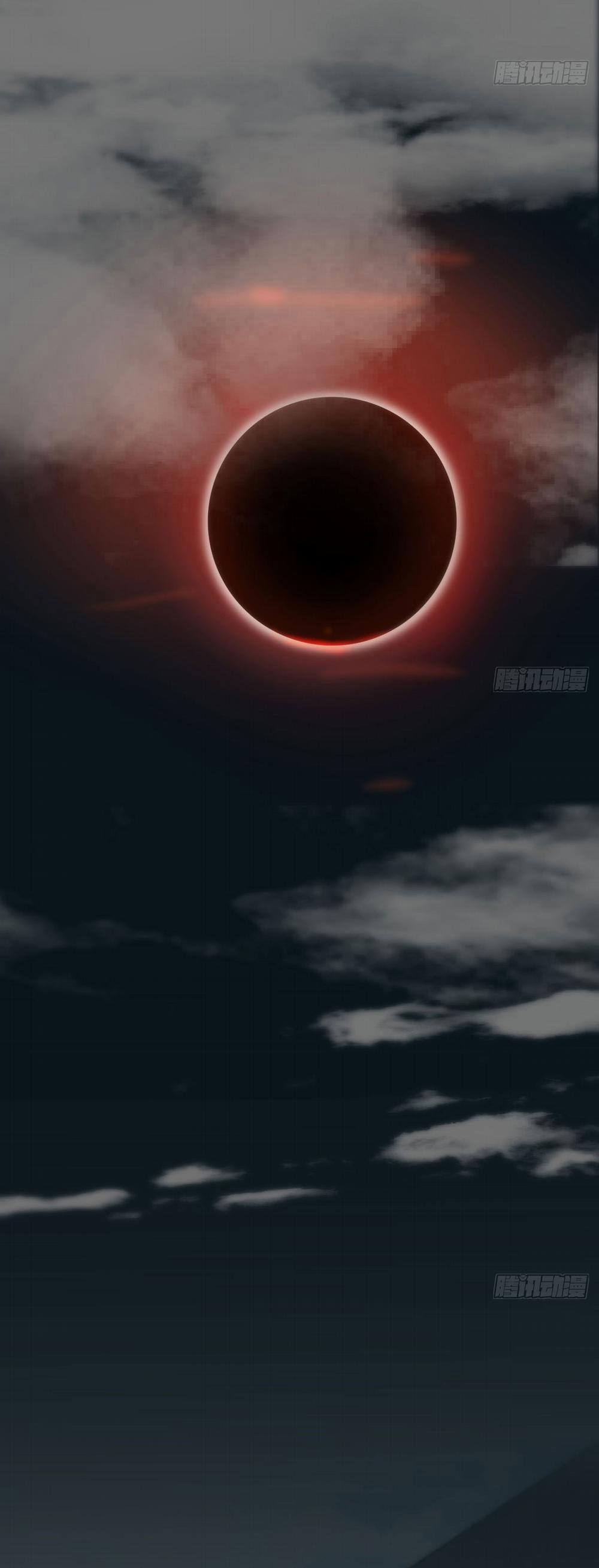 Bắt Lấy Ngao Ngao 205 trang 25