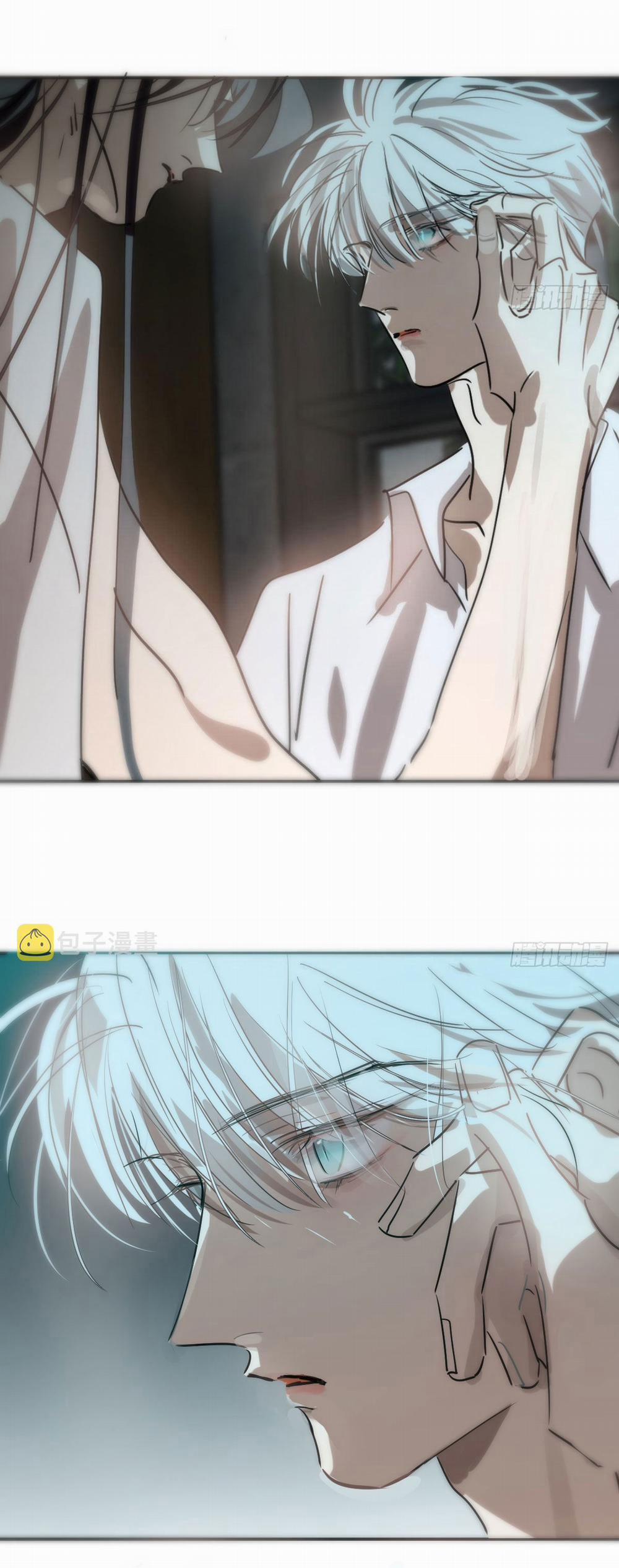 Bắt Lấy Ngao Ngao 205 trang 30