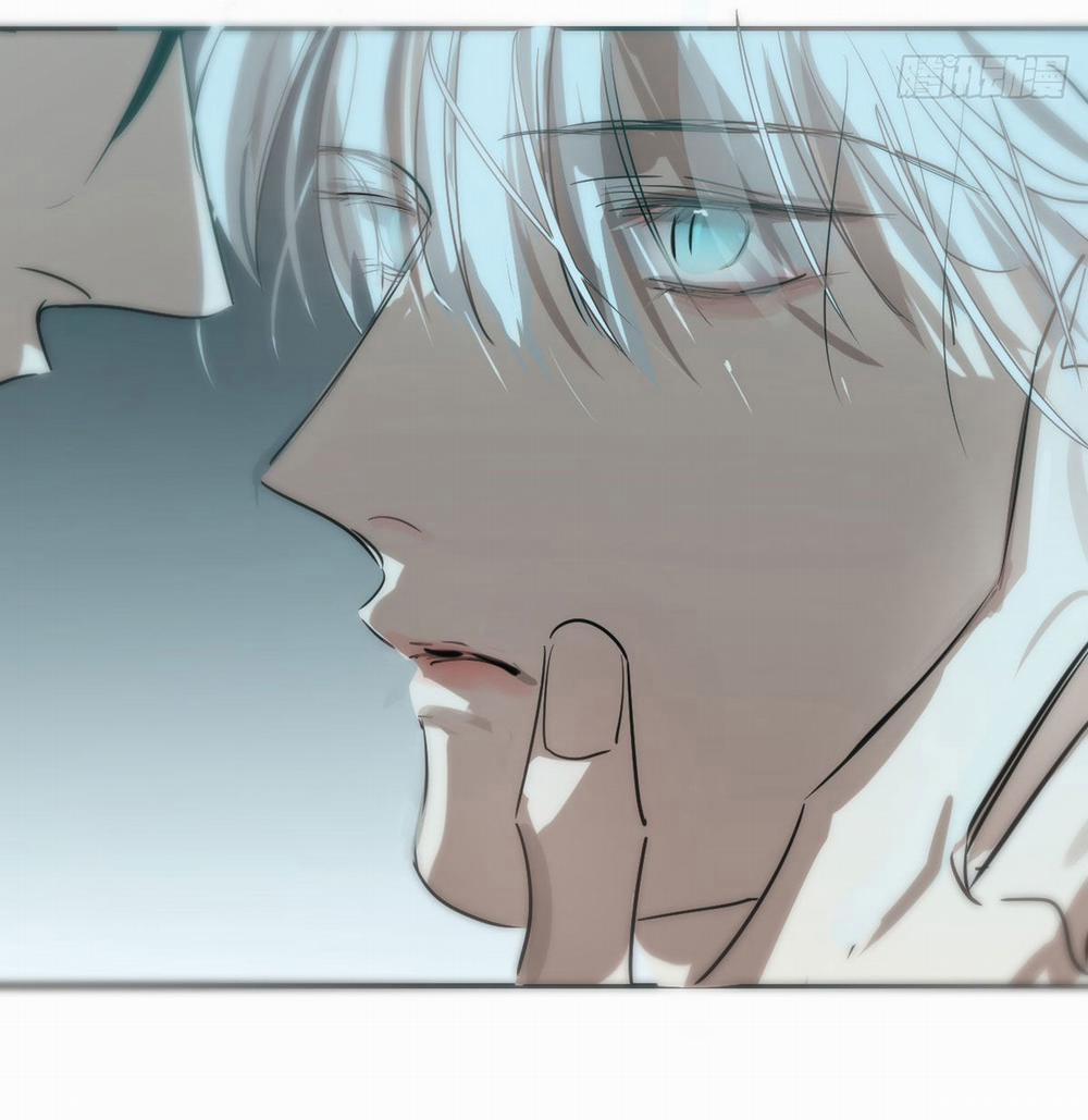 Bắt Lấy Ngao Ngao 205 trang 31