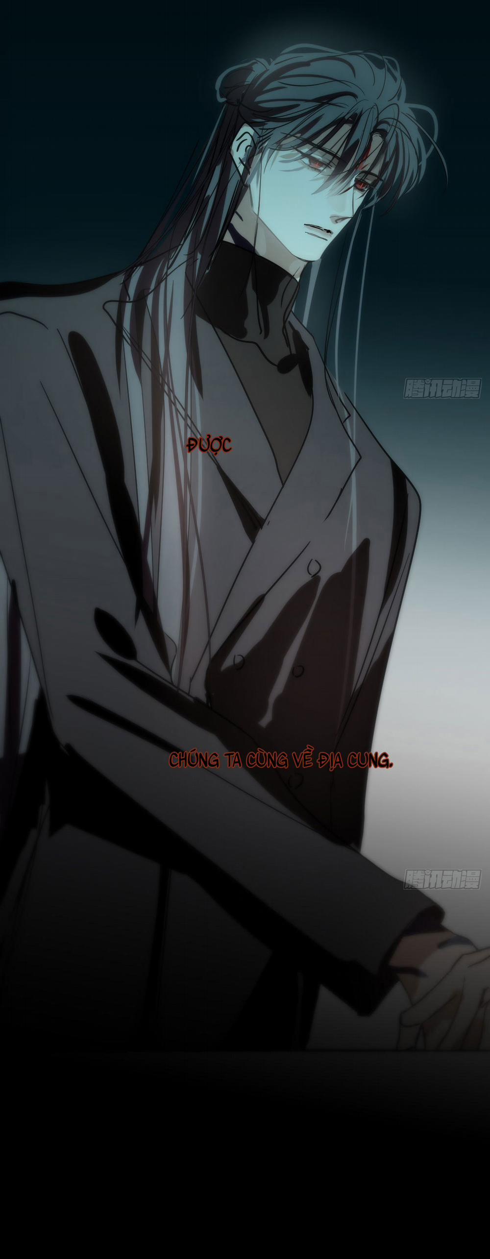 Bắt Lấy Ngao Ngao 206 trang 17