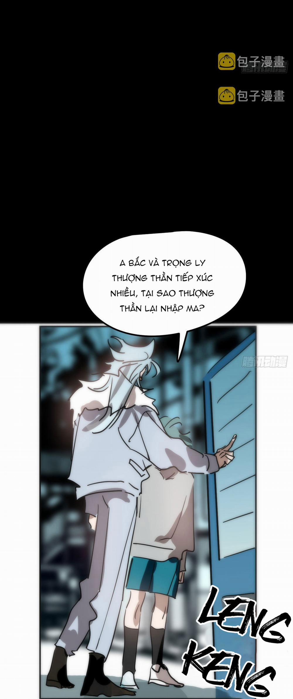 Bắt Lấy Ngao Ngao 206 trang 18