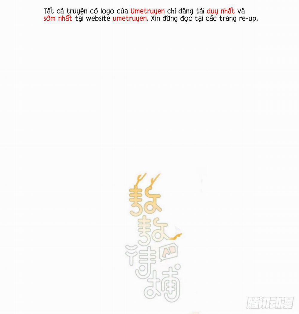 Bắt Lấy Ngao Ngao 207.1 trang 0