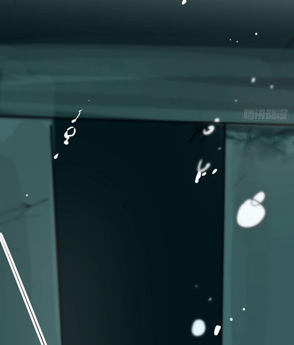 Bắt Lấy Ngao Ngao 207 trang 4