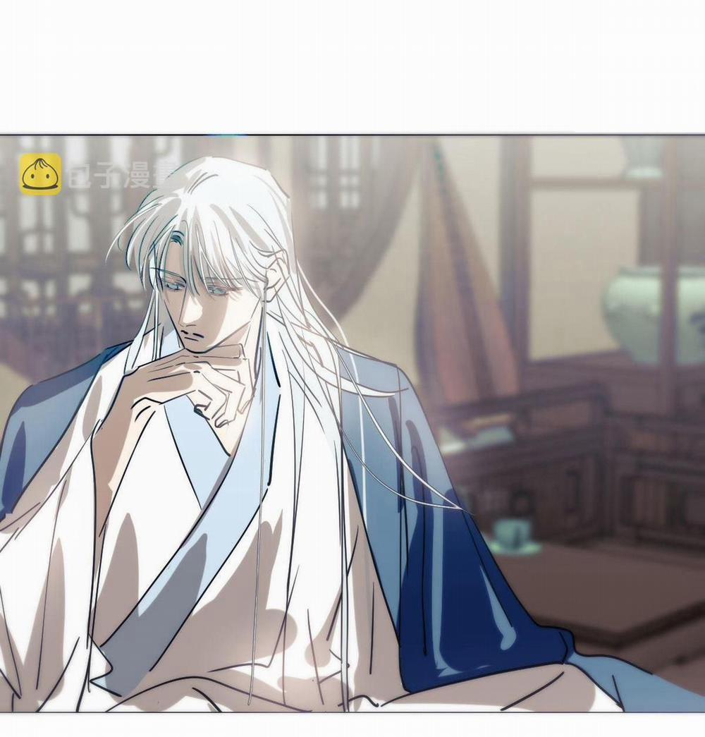 Bắt Lấy Ngao Ngao 208 trang 1