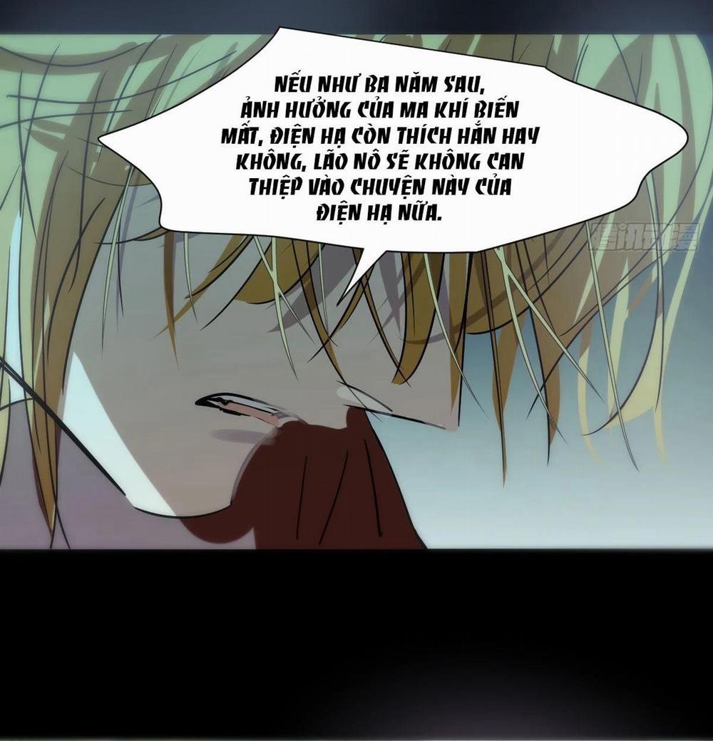 Bắt Lấy Ngao Ngao 208 trang 17