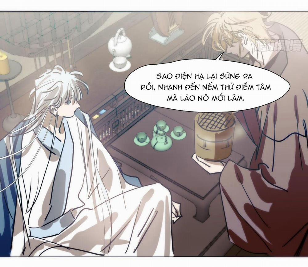 Bắt Lấy Ngao Ngao 208 trang 2