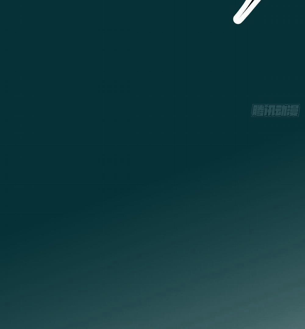 Bắt Lấy Ngao Ngao 208 trang 42