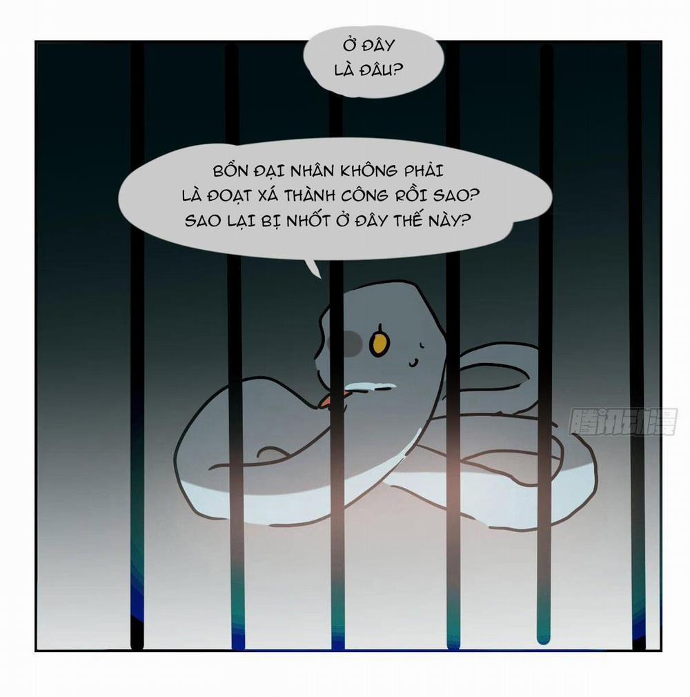 Bắt Lấy Ngao Ngao 208 trang 51