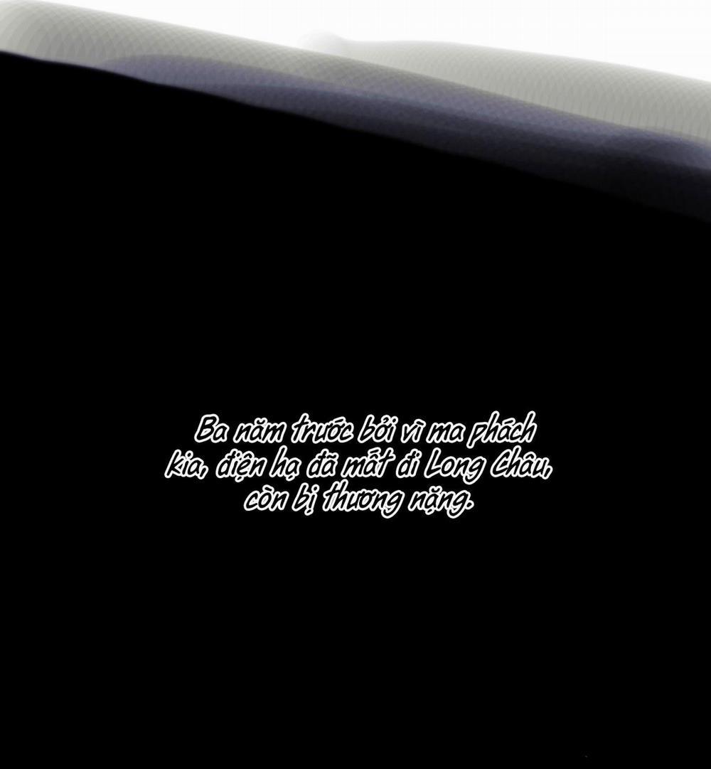 Bắt Lấy Ngao Ngao 208 trang 7