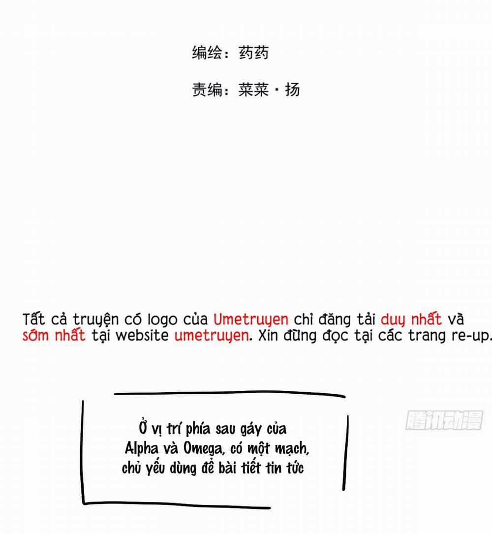 Bắt Lấy Ngao Ngao 209.5 trang 0