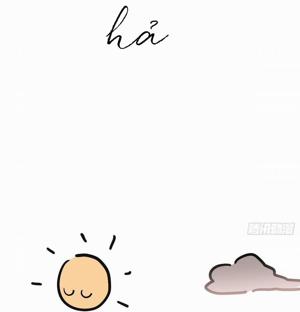 Bắt Lấy Ngao Ngao 209.5 trang 23