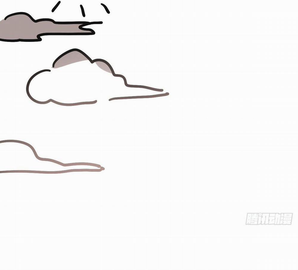 Bắt Lấy Ngao Ngao 209.5 trang 24