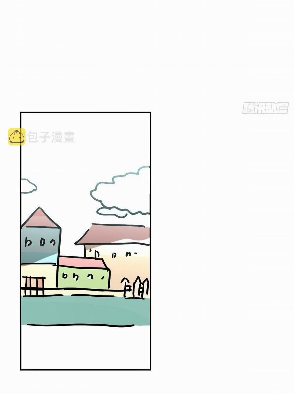 Bắt Lấy Ngao Ngao 209.5 trang 43