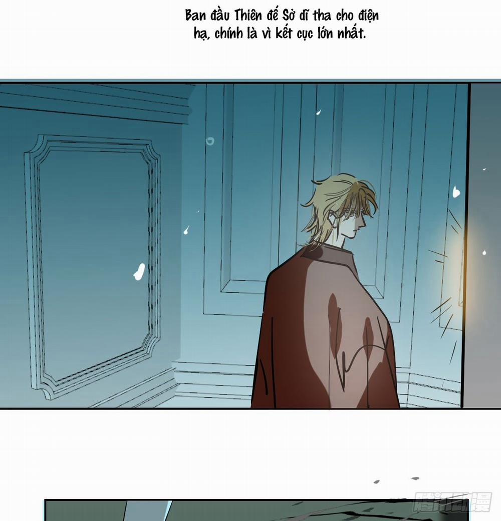 Bắt Lấy Ngao Ngao 209 trang 18