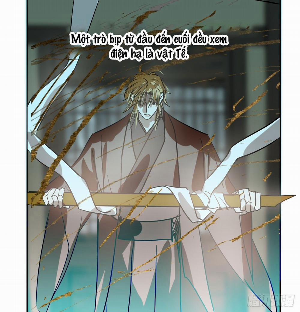 Bắt Lấy Ngao Ngao 209 trang 19