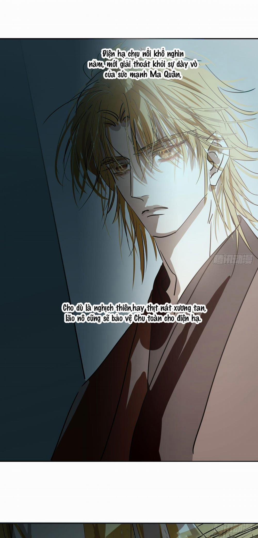 Bắt Lấy Ngao Ngao 209 trang 21