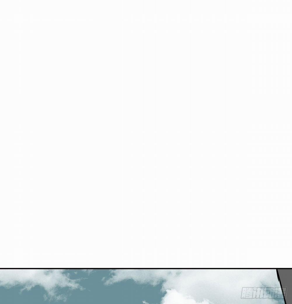 Bắt Lấy Ngao Ngao 209 trang 32