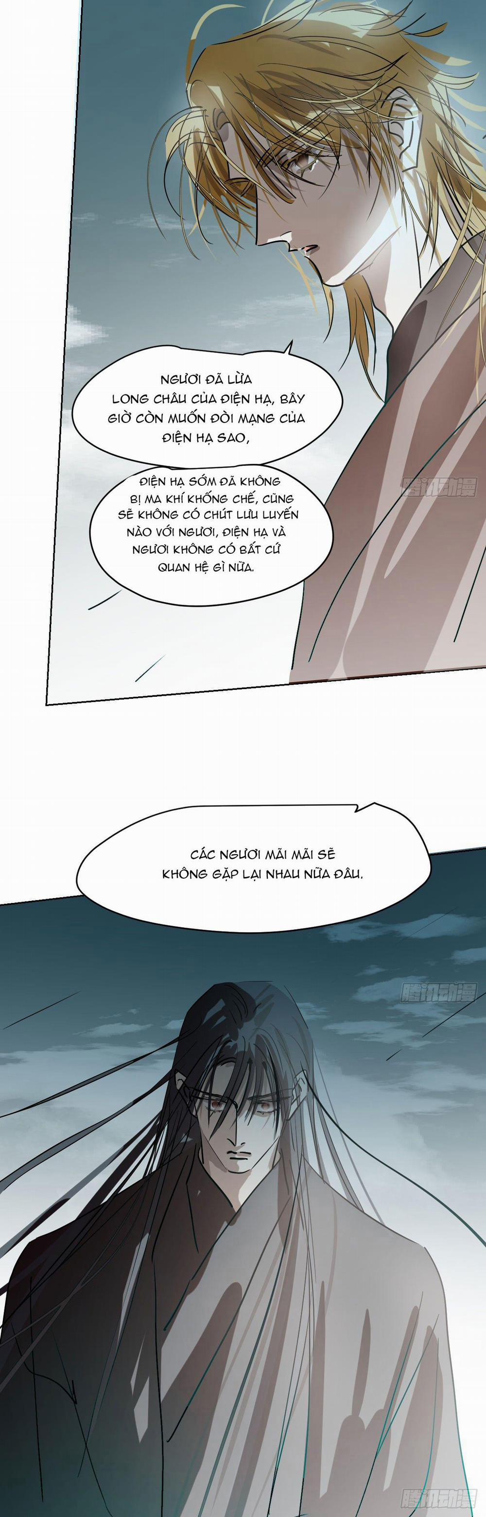 Bắt Lấy Ngao Ngao 209 trang 35