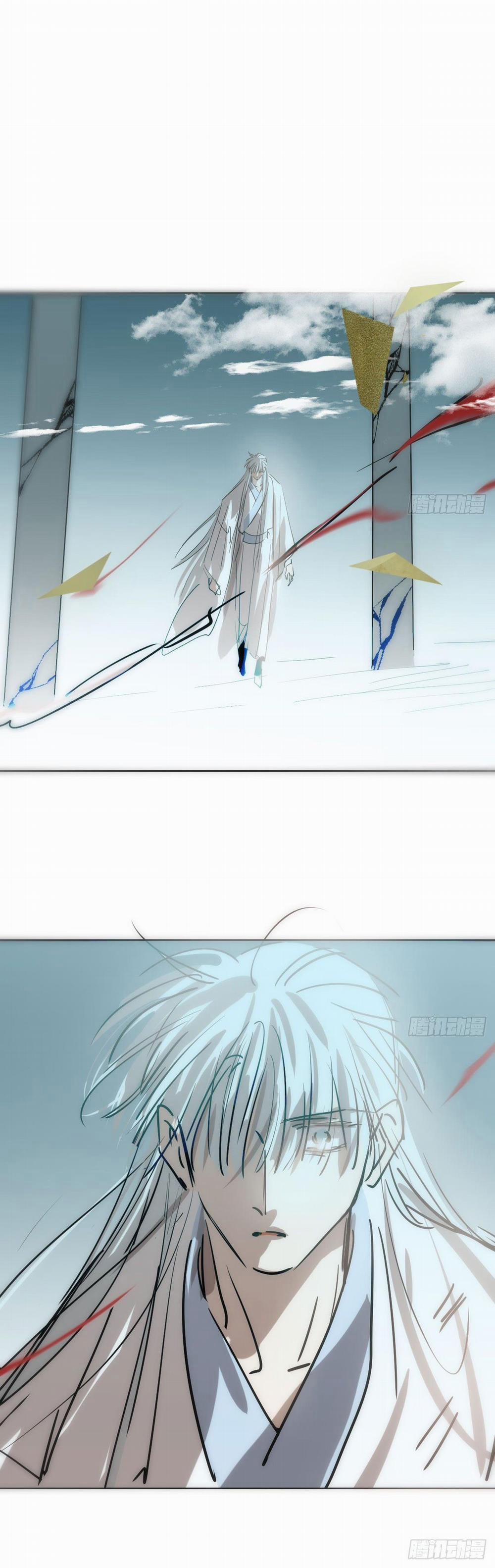 Bắt Lấy Ngao Ngao 209 trang 42