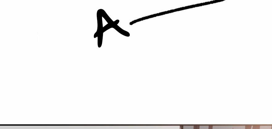 Bắt Lấy Ngao Ngao 21 trang 0