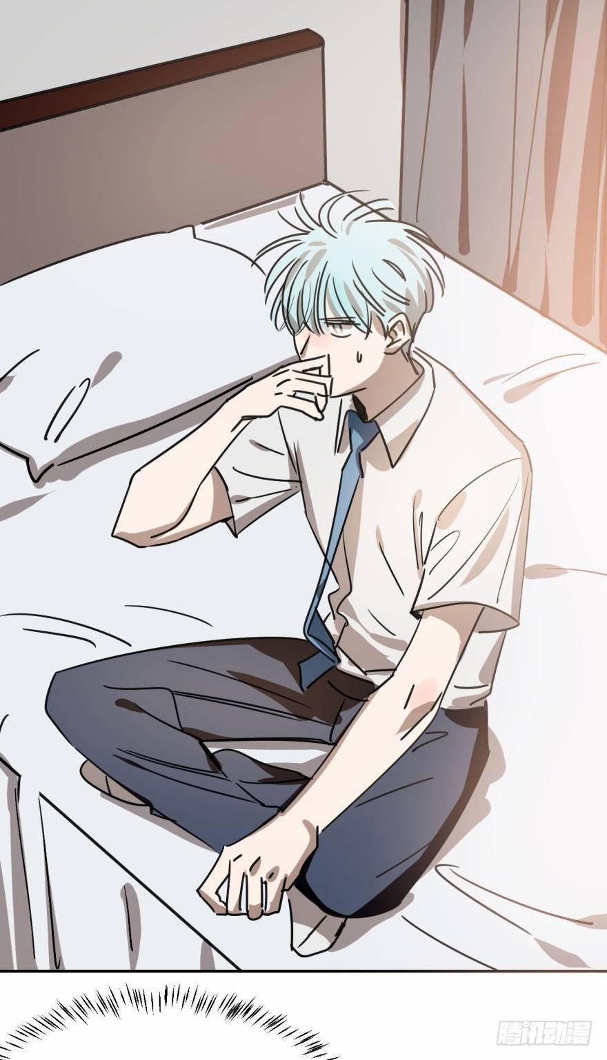 Bắt Lấy Ngao Ngao 21 trang 1