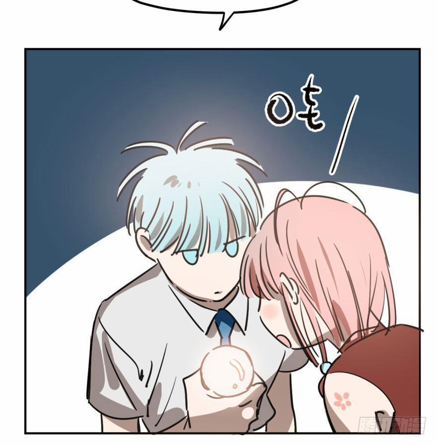 Bắt Lấy Ngao Ngao 21 trang 14