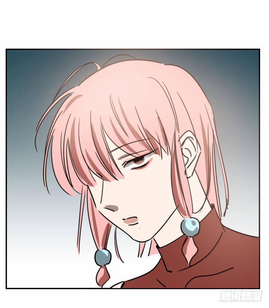 Bắt Lấy Ngao Ngao 21 trang 19