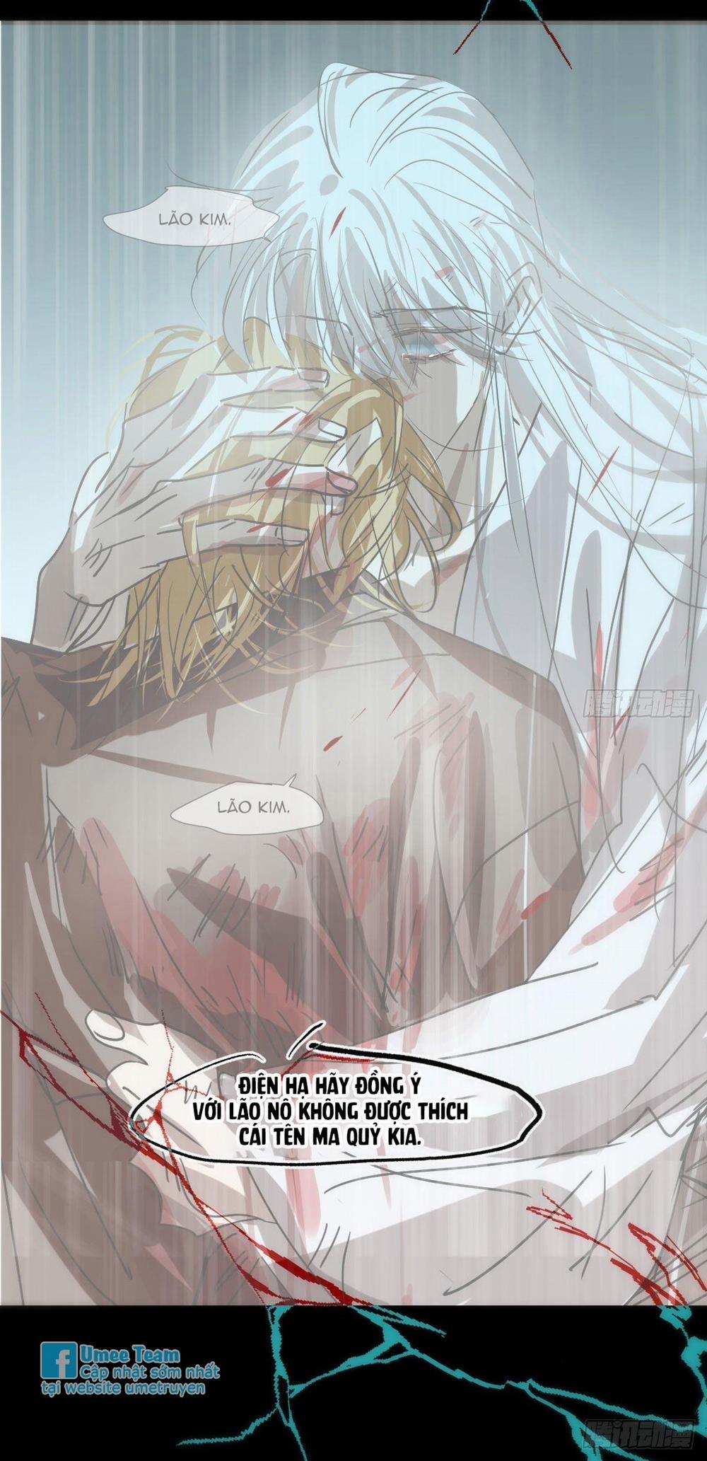 Bắt Lấy Ngao Ngao 210 trang 12