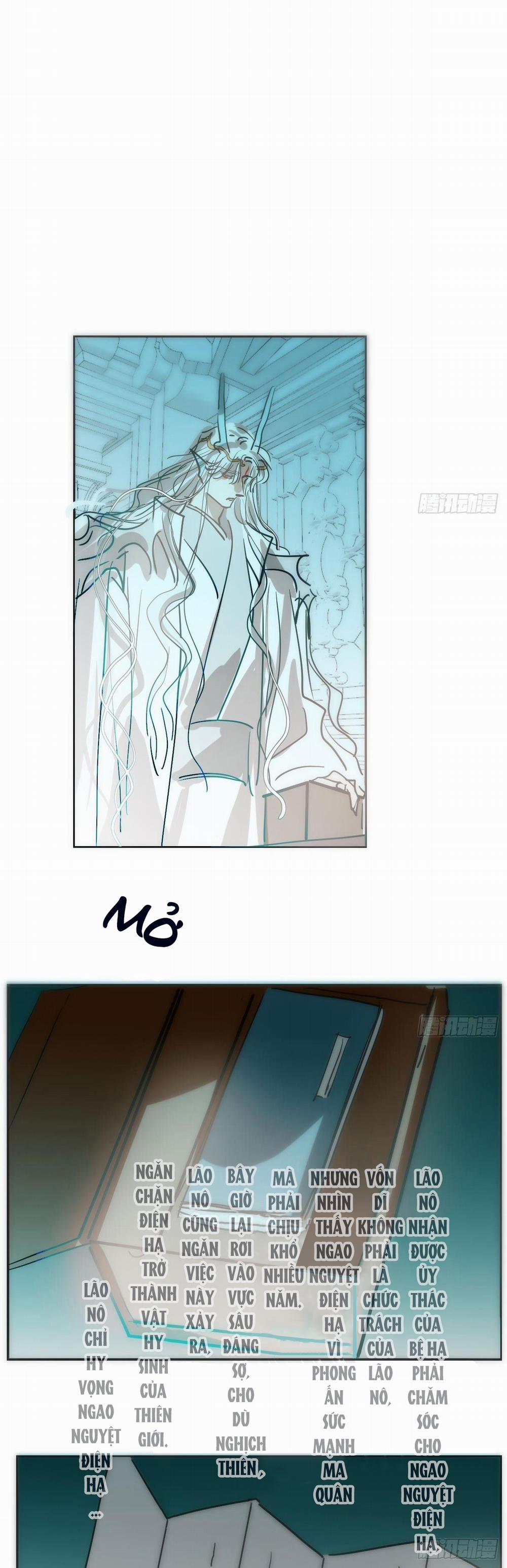 Bắt Lấy Ngao Ngao 210 trang 25