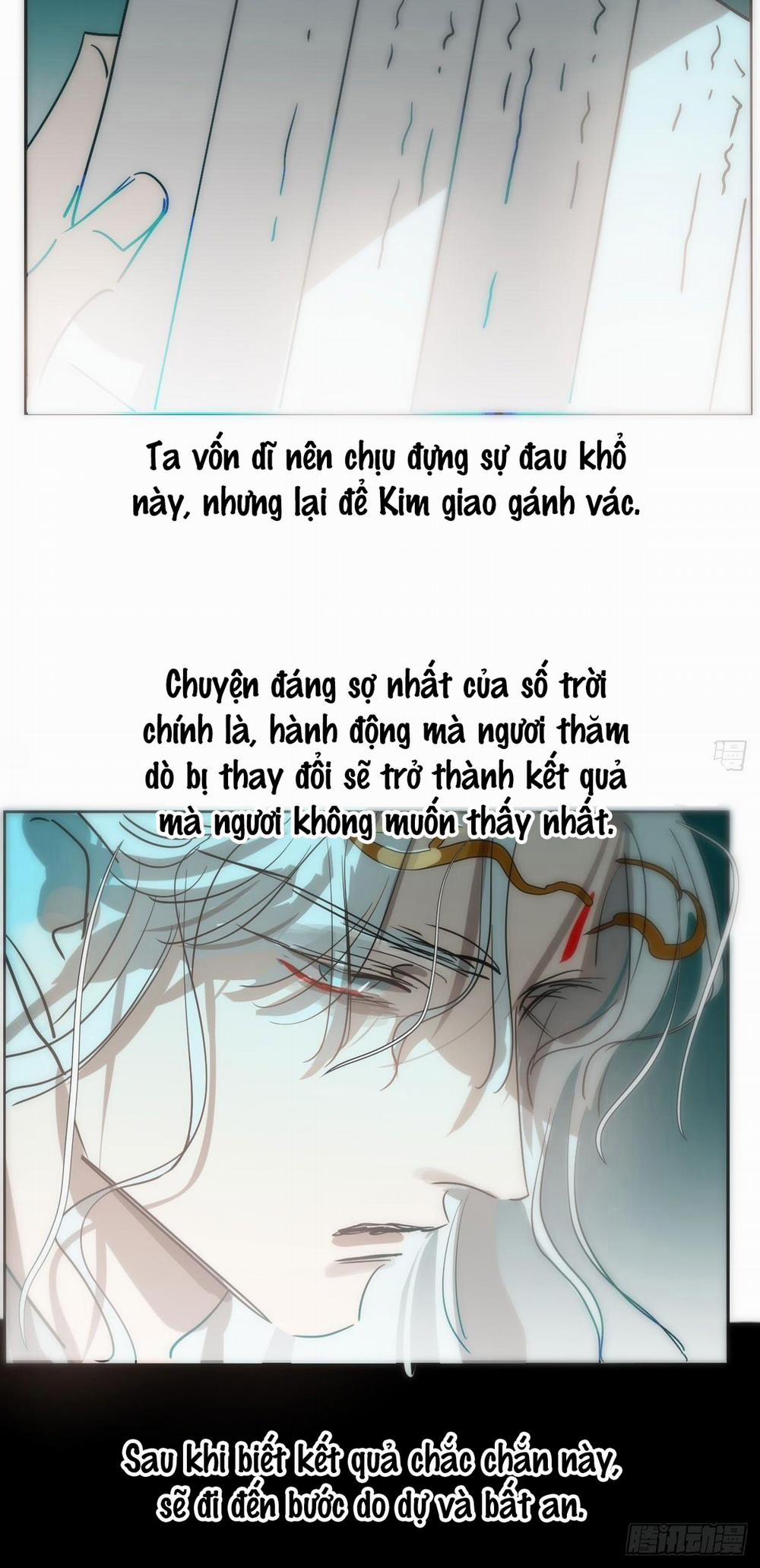 Bắt Lấy Ngao Ngao 210 trang 26